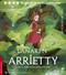 Lånaren Arrietty