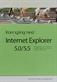 Kom igång med Internet Explorer 5.0/5.5