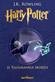 Harry Potter si Talismanele Mortii. Vol. 7