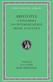 Aristotle : in twenty-three volumes. 1