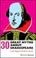 30 great myths about Shakespeare