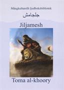 Jiljamish