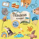 Big book of Ukrainian alphabet for kids
