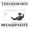 Theodorakis Sings Theodor...