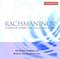 Complete works for cello and piano