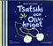 Tsatsiki och olivkriget