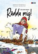 Gájuoh muv!