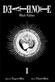 Death note - black edition. 1