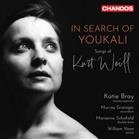 In Search of Youkali - Songs