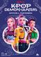 Officiell posterbok