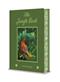The Jungle Book