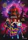 Pussycake (DVD)