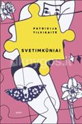 Svetimkuniai