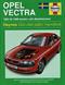 Opel Vectra : <1995 till 1998 bensin- och dieselmotorer> : gör-det-själv handbok