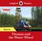 Thomas and the water wheel