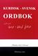 Farhang-i kurdi-swidi
