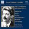 The Complete Solo Recordings 2