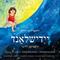 Yiddishland