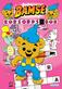 Bamse Korsords-bok
