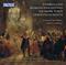 Flute Concertos