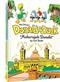 The Walt Disney's Donald Duck "Maharajah Donald"