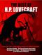The best of H. P. Lovecraft : tales that truly terrify from the master of horror