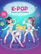 K-pop : pysselbok med klistermärken