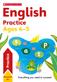 English Practice Book for Ages 4-5