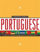 Portuguese : a reference manual