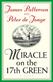 Miracle on the 17th Green