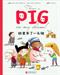 Ban li lai le yi tou zhu : Det är en gris på dagis