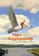 Nils Holgersoni zarmanahrash champordutyune Shvediayum