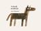 Your Horse
