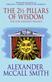 The 2 1/2 pillars of wisdom