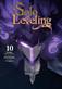 Solo leveling. 10 /