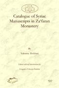 Catalogue of Syriac Manuscripts in Za‘faran Monastery