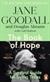 The book of hope : a survival guide for trying times