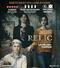 Relic (Blu-ray)