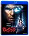 Black Moon Rising (blu-ray)