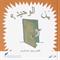 Man al-wahid?