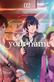 Your name. 02