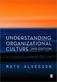 Understanding Organizational Culture