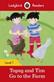 Topsy and Tim go to the farm