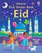 First Sticker Book Eid