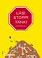 Läs! Stopp! Tänk!. Läsförståelse A